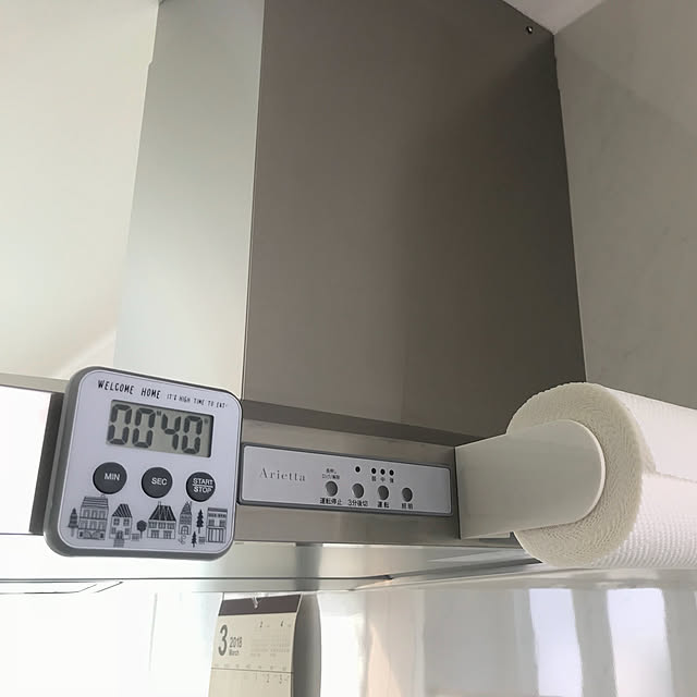 chocoさんの実例写真