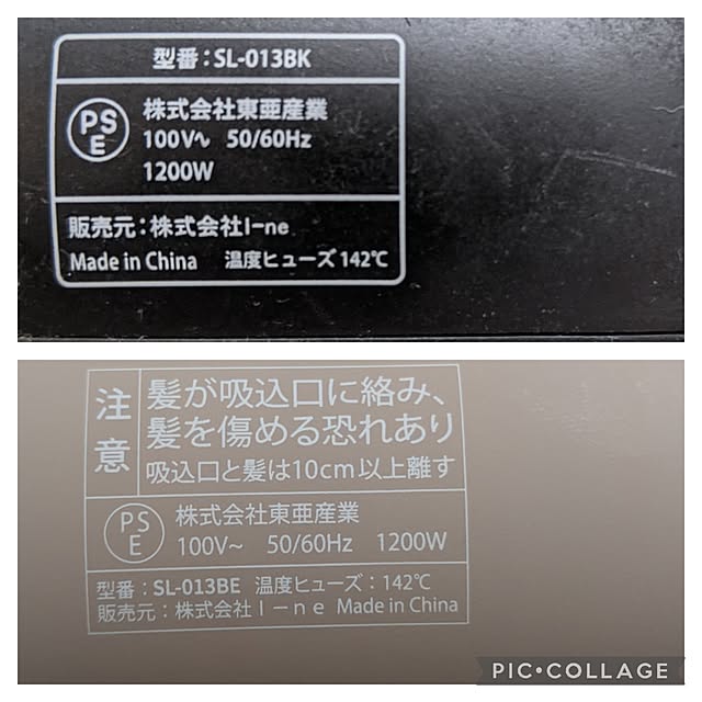 mi-saさんの部屋