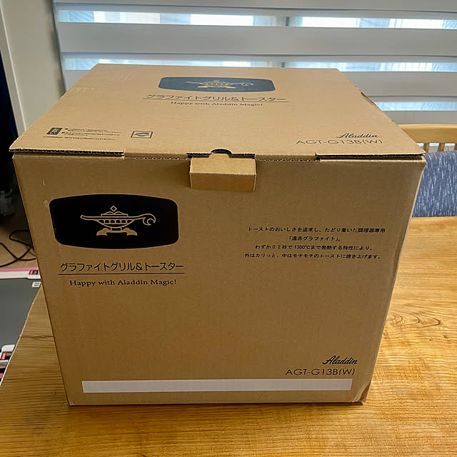 Ma-saさんの実例写真