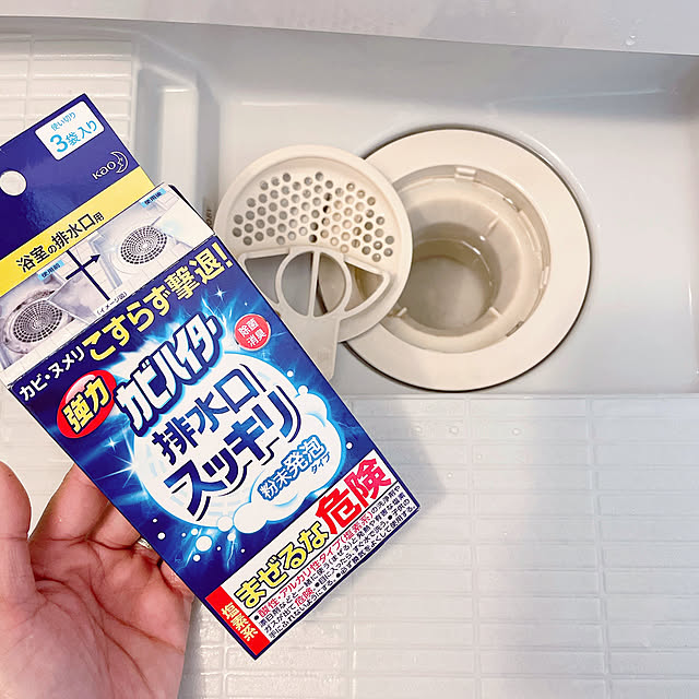 mamさんの実例写真