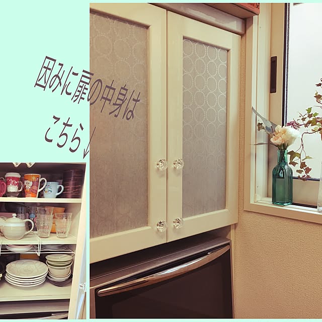 ceylonさんの実例写真
