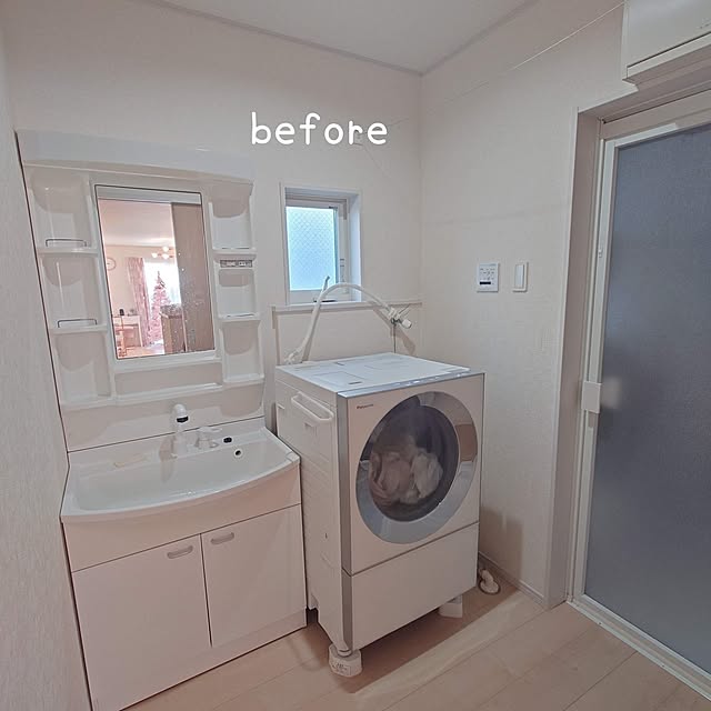 miyuさんの部屋