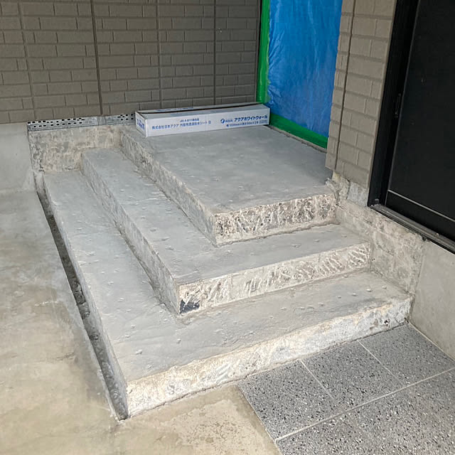 AkemiKinoshitaさんの部屋