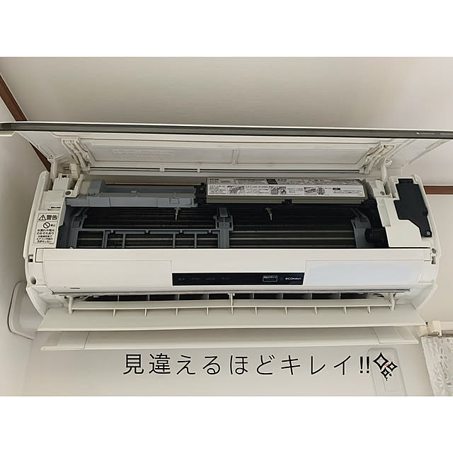 mattunn24さんの実例写真