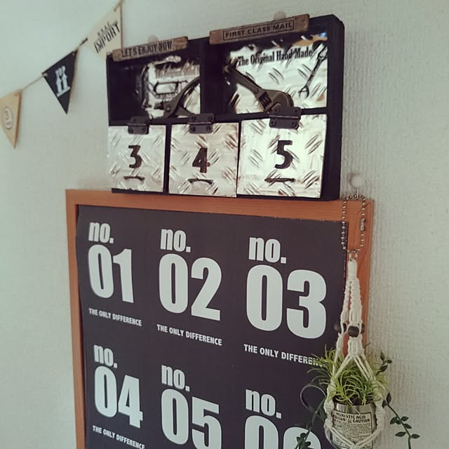 piitanさんの実例写真