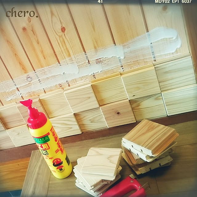 chero.さんの実例写真
