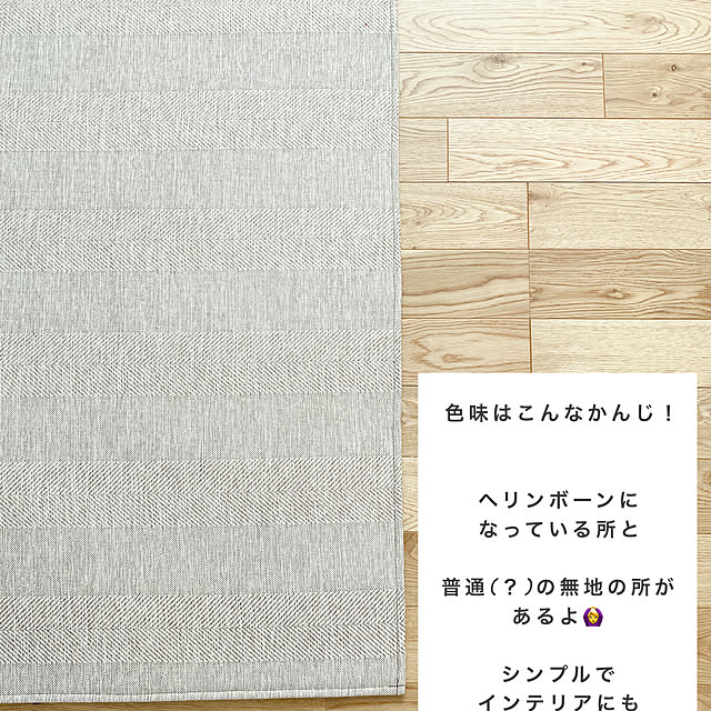 hiyokomame0512さんの部屋