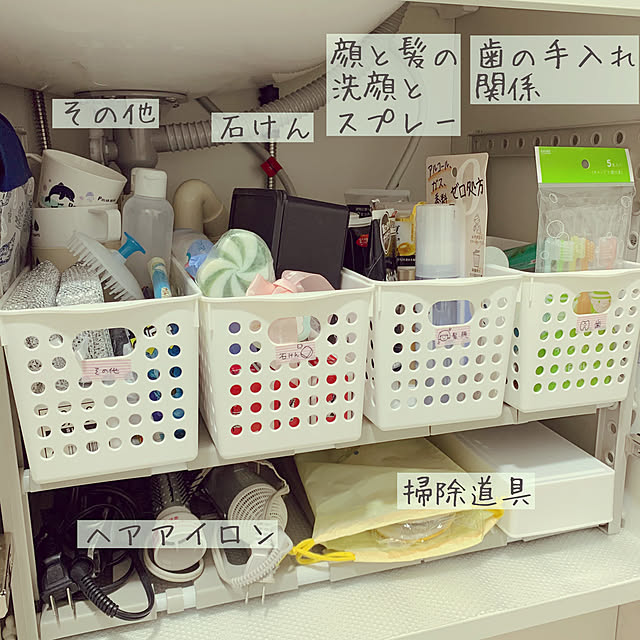 inarinさんの実例写真