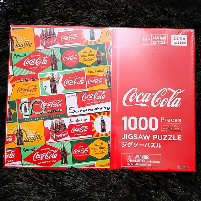 mowchanさんの実例写真