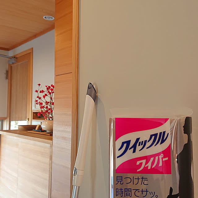 hiraya2015さんの実例写真