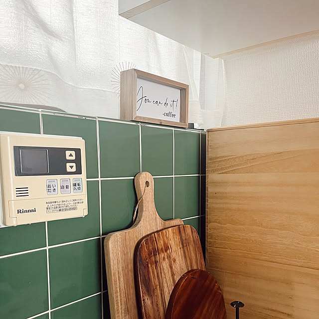 utayukaさんの部屋