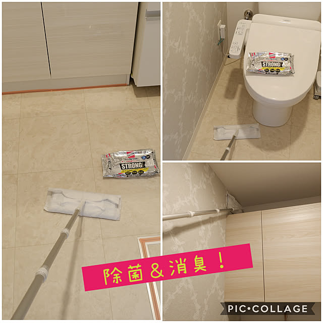 Azukiさんの実例写真