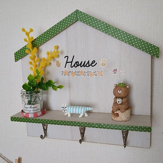 MIKNさんの部屋