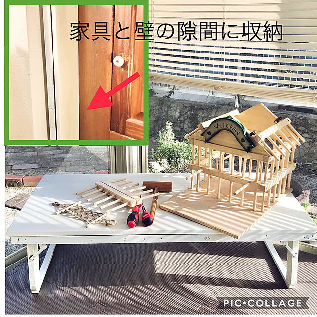 tararaさんの実例写真