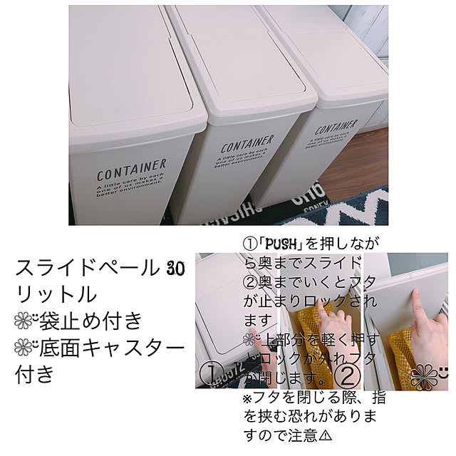 eriharuさんの実例写真