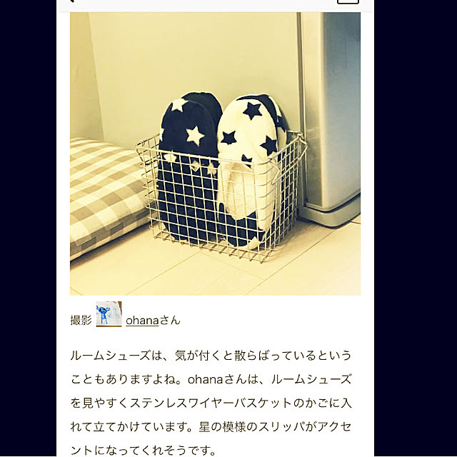 ohanaさんの実例写真
