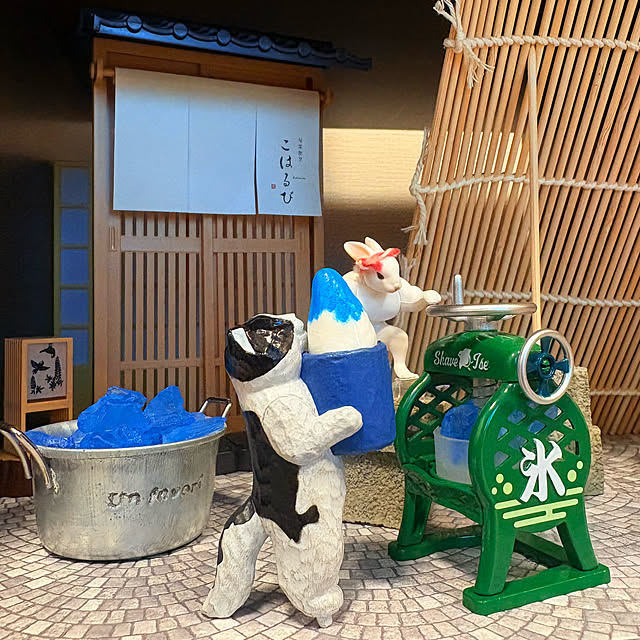 up0524さんの部屋