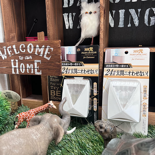 JASMINEさんの実例写真