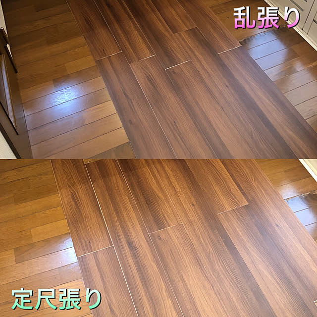 suzuranさんの実例写真