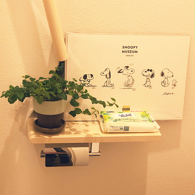 バス/トイレのインテリア実例 - 2020-04-19 01:16:11