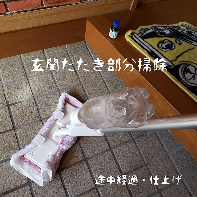 kobaaya21さんの実例写真
