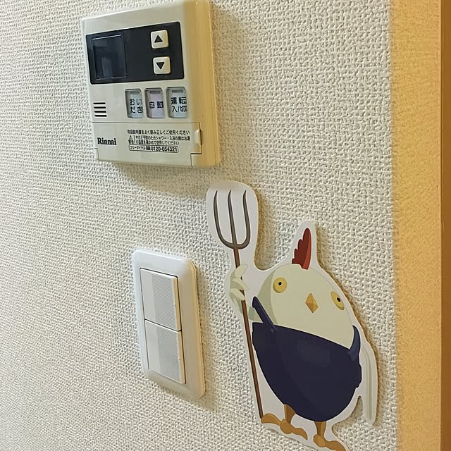 iguchi.satさんの実例写真