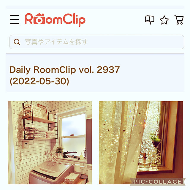 gachaさんの実例写真
