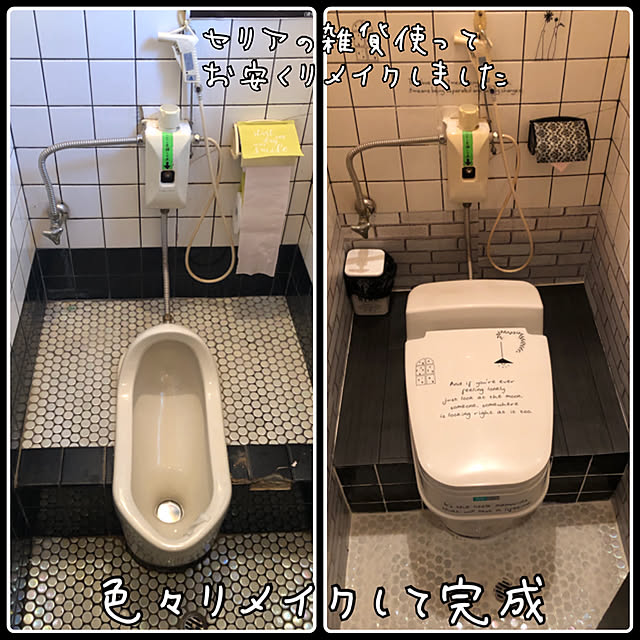 usakoさんの実例写真