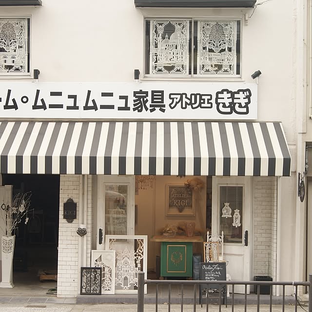 Kigiさんの実例写真