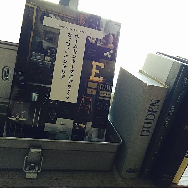 Hachico.さんの実例写真