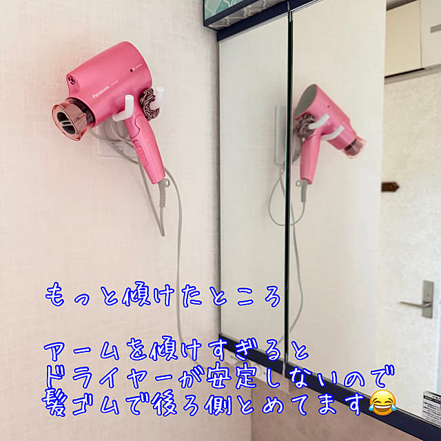 Re_さんの部屋
