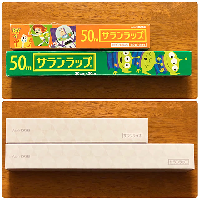 takubonchanさんの実例写真