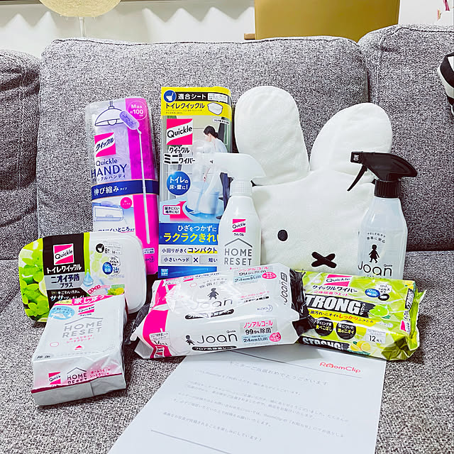myaaaさんの実例写真