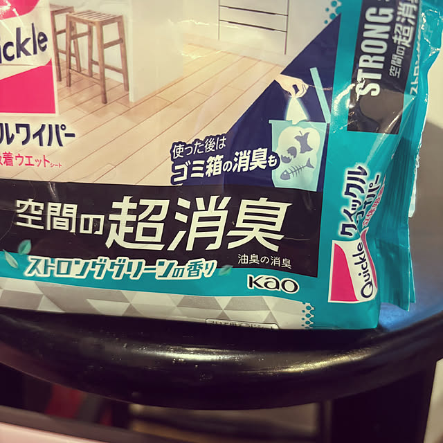 na-naさんの部屋