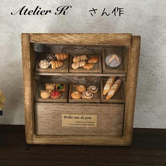 mimoza.さんの実例写真