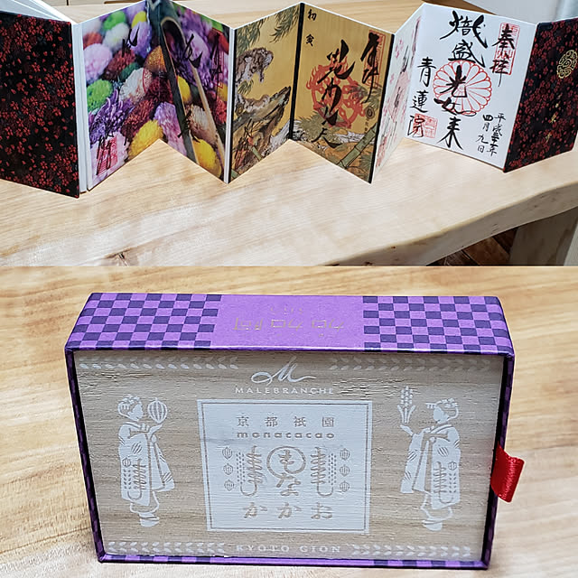 akihimeさんの実例写真