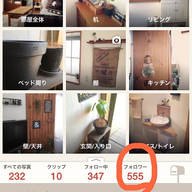 miii777さんの実例写真