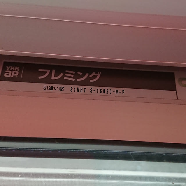 xxxakyxxxさんの実例写真
