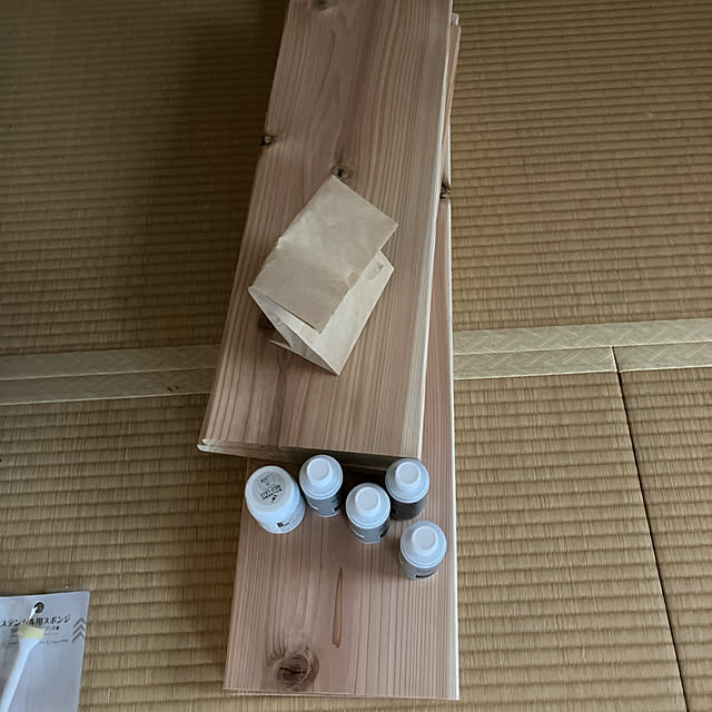 yuzuさんの部屋