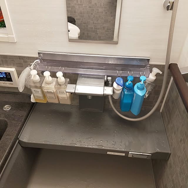 mash-room.aeさんの部屋