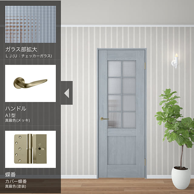 Akiko.wさんの実例写真