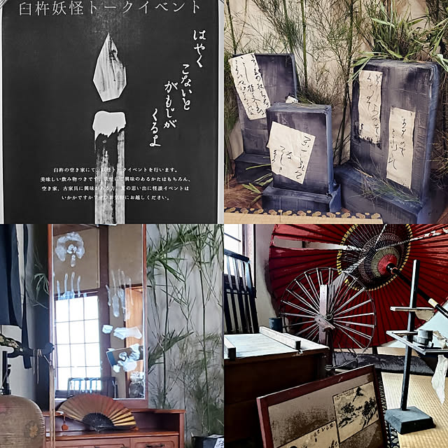 reksさんの実例写真