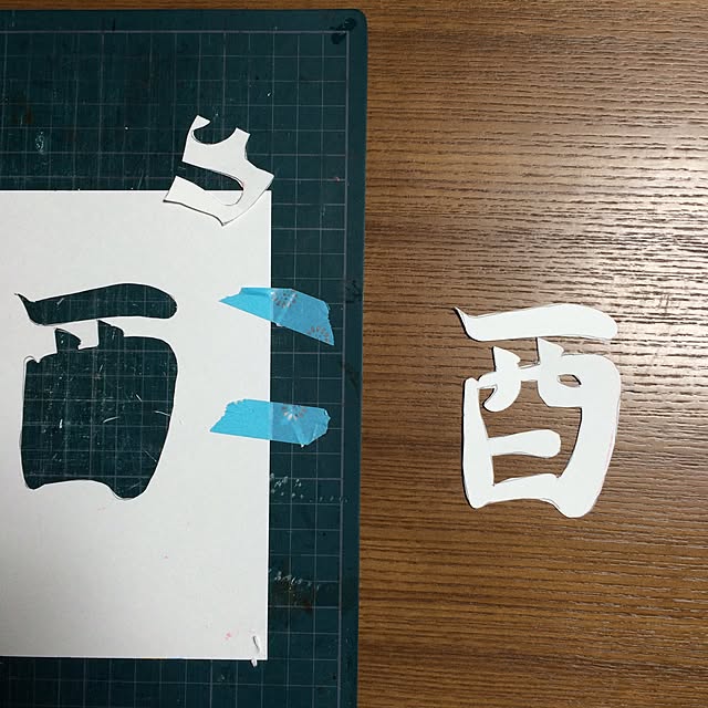 musucariさんの実例写真
