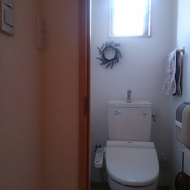 yuuさんの実例写真