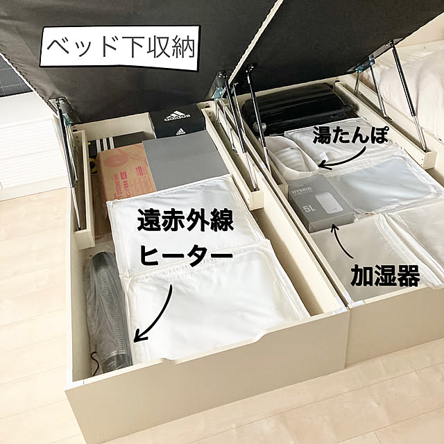 yu-yuukiさんの実例写真