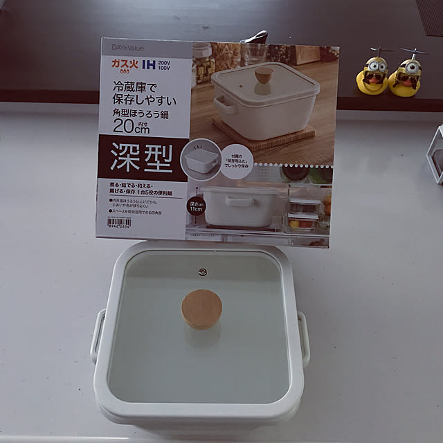 KIMIさんの実例写真