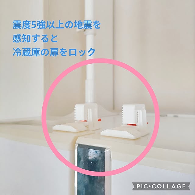 Haさんの実例写真
