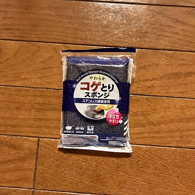 ryomamaさんの部屋