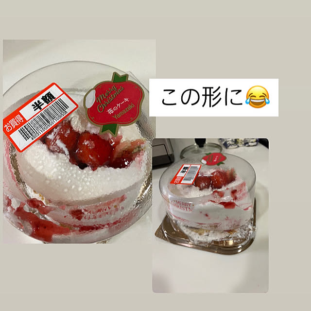 YuuKoさんの実例写真