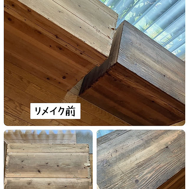 maron915さんの部屋